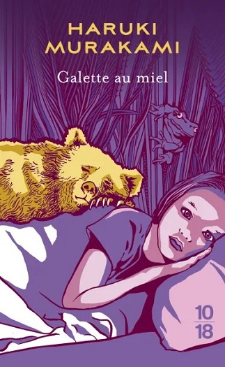 Couverture du livre Galette au miel de l'auteur Haruki Murakami